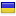 genderburo.info server is located in Ukraine